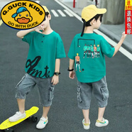 G.DUCKKIDS男童套裝 新款中大兒童4-12歲男孩短袖T恤牛仔褲兩件套學(xué)生衣服 綠色足球【短袖+褲子】 150碼建議身高140cm