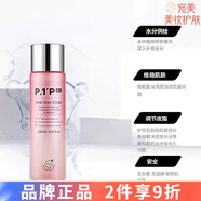 P1P 韓國院線舒緩補水保濕敏感修護溫和清潔 p1p  AC爽膚水200ml