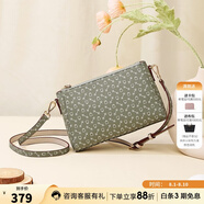 why女包時尚經(jīng)典小方包優(yōu)雅斜挎手機包百搭包包女包送媽媽送婆婆禮物 抹茶綠