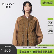 幻走（MOVEUP）2023冬季新款.FUN系列撞布口袋繡花設(shè)計師中長款外套女 咖啡 L