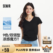 森馬（Semir）短袖t恤女短款修身圓領(lǐng)內(nèi)搭25夏涼感收腰V領(lǐng)上衣辣妹109325100006