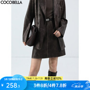 COCOBELLA[MIU系穿搭]復(fù)古PU皮半身裙春手工擦色短裙PU7059-2 復(fù)古栗棕 L