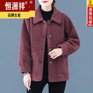 恒源祥羊羔絨女短外套2024新款顆粒絨羊羔毛皮毛一體大尺碼寬松上衣 皮紅色 XL 建議120-130斤