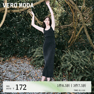 VEROMODA連衣裙2024早春新款廢土風時尚街頭修身顯瘦鏤空做舊棉質背心裙 J09深牛仔灰色 170/88A/L
