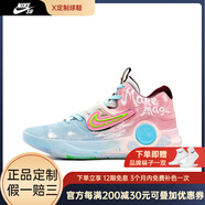 耐克（NIKE）球鞋定制  KD Trey 5 X 魔力軌跡 耐磨杜蘭特中幫實(shí)戰(zhàn)籃球鞋 魔力軌跡 定制款不支持退換 贈(zèng)1 40 假一賠十