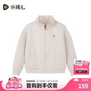 水孩兒（SOUHAIT）童裝男童女童運(yùn)動(dòng)外套2025秋季兒童褂子百搭上衣 云母灰SHTQND01CC580S12 170 童碼