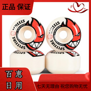 SPITFIRE我是我55滑板店小火人F4滑板輪子街式動作輪多款 bighead紅52mm99du