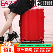 EAZZ【一體鋁框｜退換免費】行李箱鋁鎂合金拉桿箱旅行箱登機密碼皮箱 高端 鋁框-大紅色 24英寸 中短途 出差旅游托運箱