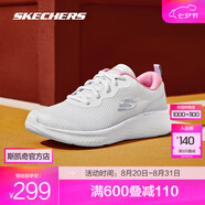 斯凱奇（Skechers）輕奇跑鞋丨秋季男女款系帶超輕軟彈減震透氣運(yùn)動鞋體育訓(xùn)練鞋 女款-白色/多彩色/WMLT 40