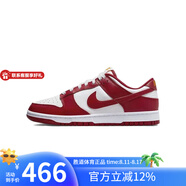 耐克男鞋Dunk煙灰白低幫復古百搭滑板鞋運動(dòng)休閑鞋 DD1391-602 42.5