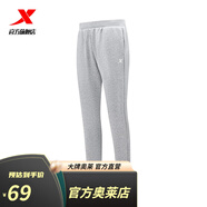 特步（XTEP）L門店同款運(yùn)動(dòng)褲女冬季保暖加絨女士針織束腳長褲 淺花灰 2XL