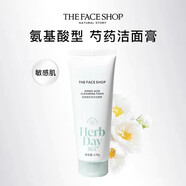 菲詩(shī)小鋪?lái)n國The Face Shop大米洗面奶新版氨基酸潔面乳保濕補水泡沫溫和 170g 新版氨基酸女士芍藥敏感肌