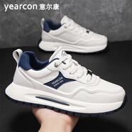 意爾康男鞋夏季透氣網(wǎng)面薄款休閑運動跑步鞋子男鞋2025新款厚底老爹鞋男 [124]白深藍(lán) 39