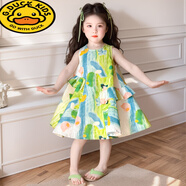 G.duck女童夏季連衣裙2025新款兒童洋氣時(shí)髦無(wú)袖沙灘裙子寶寶棉布背心裙 綠色 90 cm