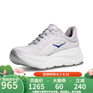 HOKA ONE ONE男款邦代9公路跑步鞋BONDI 9輕盈舒適緩震 CYLT-宇宙灰/深海藍(lán) （US8.5） 42