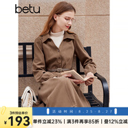 百圖betu女裝秋冬新款連衣裙時髦拼接兩件式法式復(fù)古裙子2310T92 咖啡色 S