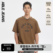 ABLE JEANS男短袖男t恤夏季復(fù)古字體百搭logo印花街頭短袖男t恤 棕櫚綠 L