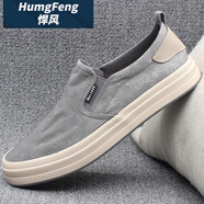 悍風(fēng)（HumgFeng）品牌厚底帆布鞋男2025夏季新款一腳蹬透氣老北京布鞋百搭休閑板鞋 灰色 42