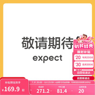 巴拉巴拉童裝寶寶羽絨服男童女童連帽外套2025冬裝小熊上衣萌208425107202
