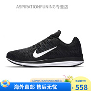 耐克（NIKE）Nike男鞋夏季Zoom Winflo 5運(yùn)動(dòng)鞋輕便透氣休閑跑步鞋AA76 AA7406-001 39