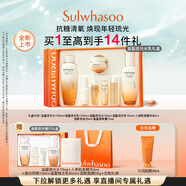 雪花秀滋盈琉光潤顏水乳護(hù)膚禮盒潤顏水150ml+潤顏乳125ml 采銷直播專屬