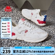 KAPPA卡帕男鞋夏季復(fù)古跑鞋子男2025新款運(yùn)動(dòng)鞋拼接休閑鞋老爹鞋男潮鞋 經(jīng)典白/鷺羽白 44