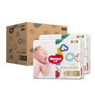 好奇（Huggies）金裝紙尿褲NB64/S54/M46/L80/XL70男女通用干爽透氣尿不濕 好奇金裝紙尿褲L80 80片 好奇金裝