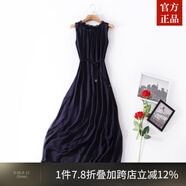 ZXEGI真絲女裝100%桑蠶絲連衣裙夏季收腰中長(zhǎng)款高檔背心真絲裙子中長(zhǎng)款 深紫色 均碼