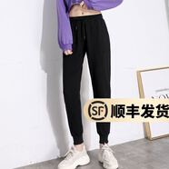 幻黛 休閑褲女彈力小腳運(yùn)動(dòng)褲寬松顯瘦學(xué)生哈倫束腳衛(wèi)褲 黑色純色DR210 M