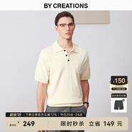 By Creations【25夏季新品】柏品純棉意式翻領(lǐng)POLO衫男士商務(wù)t休閑短袖t上衣 象牙白 XL