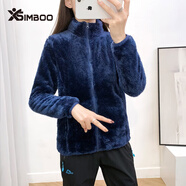 Simboo珊瑚絨抓絨衣男女外套搖粒絨保暖家居服睡衣大碼寬松雙面加厚上衣 808藏藍-女 S