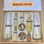 蘇秘37°（Su:m37°）蘇秘sum37°呼吸水分套盒時光肌底能量套裝補水護膚品女 鎏金三件套