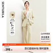 尚都比拉職業(yè)通勤西裝套裝女春秋正裝西服外套褲子面試兩件套 卡其色 M