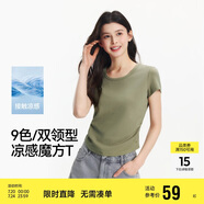 森馬（Semir）短袖t恤女短款緊身夏季圓領(lǐng)正肩上衣V領(lǐng)收腰套頭衫109324100003
