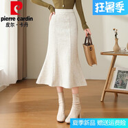 皮爾卡丹（pierre cardin）小香風(fēng)亮片魚(yú)尾半身裙女秋冬2024新款高腰顯瘦氣質(zhì)韓版a字包臀裙 白色 L 100-110斤