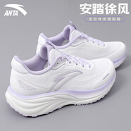 anta kids安踏女鞋毒刺6代跑步鞋子女夏季新款網(wǎng)面透氣運(yùn)動(dòng)鞋女款減震跑鞋 5510-4紙莎白/淡紫灰【徐風(fēng)】 37.5