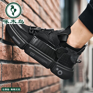 啄木鳥男鞋夏季悟道2.0經(jīng)典板鞋網(wǎng)面透氣襪子運(yùn)動(dòng)鞋子男休閑襪子老爹鞋 黑色 37