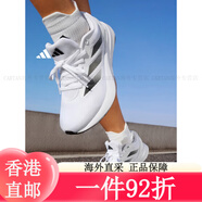 三葉草adidas DURAMO RC訓練備賽輕盈體測跑鞋男女阿迪達斯官方   藍色/ 白色/黑色 36