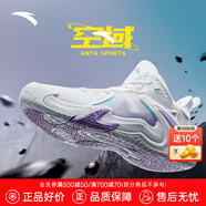 安踏KT3 Team籃球鞋男夏季湯普森防滑耐磨減震學(xué)生中幫實(shí)戰(zhàn)運(yùn)動(dòng)鞋子 【空域】安踏白/荷蓮紫-2 43 (270mm)