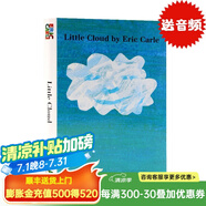英文原版繪本Little Cloud小云朵紙板書 吳敏蘭書單第87本幼兒童英語繪本123 艾瑞卡爾