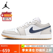 Jordan男子休閑鞋喬丹AJ1 JORDAN 1 運動(dòng)鞋553558-146灰白43