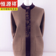 恒源祥新款中老年人女裝媽媽毛衣秋冬外套加厚羊毛衫開衫6070奶奶裝老人 駝色 XXXXL L(150-175斤)