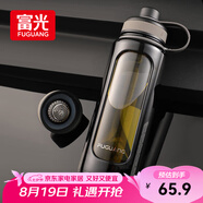 富光高硼硅玻璃杯 大容量泡茶杯雙層塑玻帶茶隔水杯 男士杯子1000ml