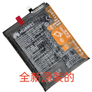 榮耀華為暢享9plus/暢玩8C/榮耀play3/Play4T暢享10暢享9全新原裝電池 暢享9全新原裝電池