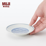 無印良品（MUJI）波佐見燒 豆皿 小碟子 蘸料碟 涼菜碟 調(diào)味碟 吐骨碟 家用 青海波紋 4英寸