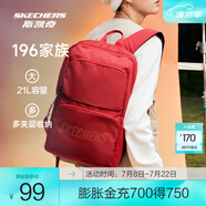 斯凱奇（Skechers）男女同款196家族雙肩包電腦包學生經典百搭簡約高中書包旅行背包 賽車紅/001W 20-30升