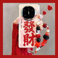 中軸磁吸適用華為MateX6手機殼發(fā)財X5典藏版高級時(shí)尚X3皮質(zhì)保護套 華為Mate X3典藏版 [白底發(fā)財+毛絨星星手串]中軸磁吸丨電鍍銀邊框