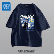 真維斯短袖t恤男春夏季青少年寬松學生休閑情侶半袖純棉體恤衫潮流上衣 藏青(大仰望星空) 2XL (體重155-180斤左右)
