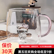 小米（MI）米家同款飲水機可愛(ài)卡通迷你小型臺式桌面宿舍兒童網(wǎng)紅款 溫熱型 KT貓玻璃杯 380ML耐 其他/other