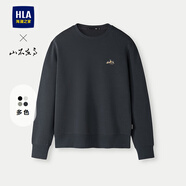 HLA海瀾之家衛衣男秋山不在高系列圓領(lǐng)繡花柔軟長(cháng)袖男新年